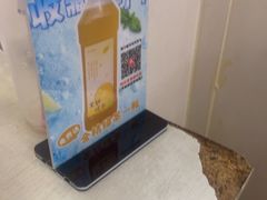 -非遗·十八曲鱼饺(西马总店)