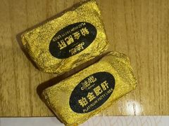 -吉兆·料理(红梅南路店)