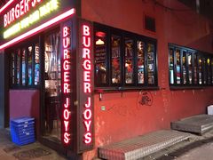 门面-Burger Joys Central(中环士丹利街店)