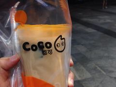 -CoCo都可(中闽嘉禾店)