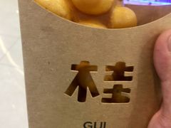 -桂桂茶(张家港吾悦广场店)