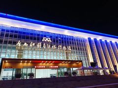 -广西壮族自治区博物馆