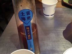 -鱼库·不仅是一家烤鱼店(车公庙店)