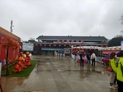 -武汉紫薇都市田园