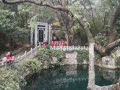-蝴蝶泉公园