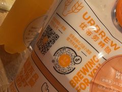 -优布劳精酿啤酒鲜扎闪送·(张江店)
