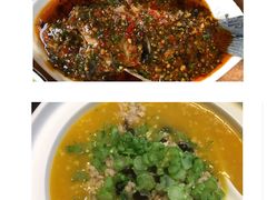 -见山书院