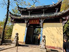 -方岩风景区