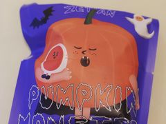 -泽田本家·铜锣烧(环贸店)