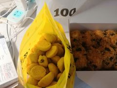 -鲍师傅糕点(春熙路店)