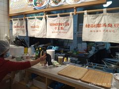 -白沙肴·长沙米粉.小炒湘菜(石厦时代广场店)
