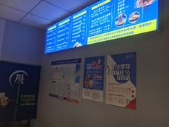 -香探花·擀面皮肉夹馍(北苑店)