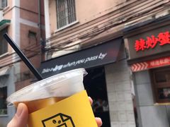 -JPG coffee(广州体育西店)