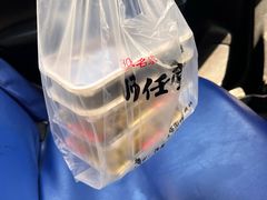 -师任堂韩式食品(总店)