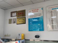 -美美宠物诊疗中心·异宠·骨科(滨江东信分院)