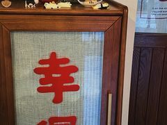 -C+ cake shop(天河南一路小区店)
