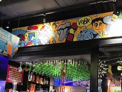 -AK47烤羊腿串吧(柳浪家园店)