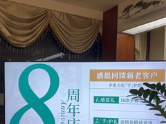 -通透堂中医·精准推拿(旗舰店)