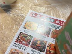 -郑记•不夜城烧烤•龙虾•虾蟹(黄鹤楼店)