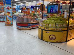 -沃尔玛购物广场(南城印象汇店)
