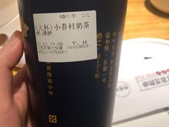 -厝内小眷村(西单大悦城店)