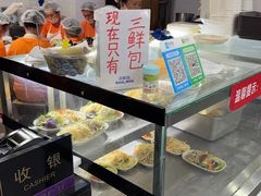 -津门张记包子铺(华昌道店)