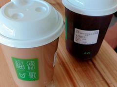 -一杯黔茶(西江千户苗寨古街店)