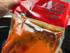 -陈眼镜火锅(总店)