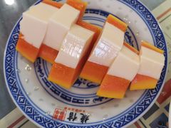 木瓜奶冻-捷信牛奶甜品世家(五道口店)