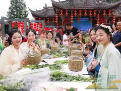 -海窝子古镇