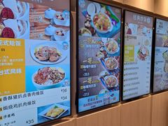 -大家乐(广州荔湾领展广场店)