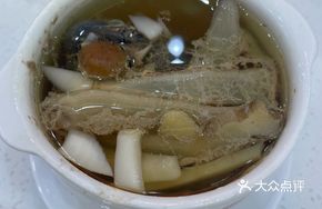 Lilyturf Coconut Black Chicken Soup
