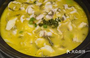 Fresh Spicy Green Sichuan Pepper Live Fish Pot