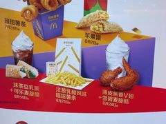 -麦当劳(龙阳路店)