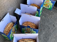 -阿布拉的馕(西北路店)