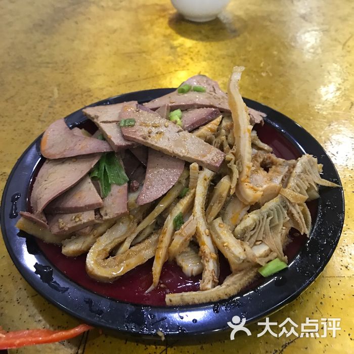 惠豐源燴麵館