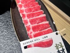 -山缓缓火锅(青岛万象城店)