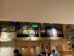 -冰川朝鲜族料理·东北菜(观前店)