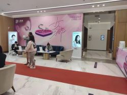 点击看大图 -西安伊美尔医疗美容医院