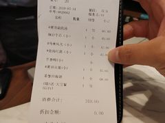 账单-莆田餐厅PUTIEN(三里屯店)