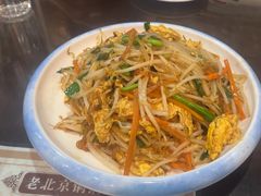 -老北京炸酱面大王.铜锅涮肉(朝阳门店)