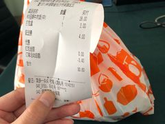 -吉野家(长沙五一广场IFS店)