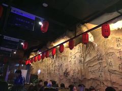 -很久以前羊肉串(大华三路店)