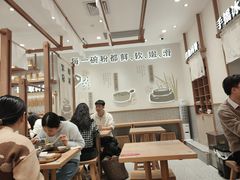 -小满手工粉(北京来福士店)
