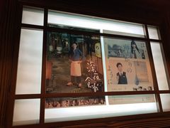 门面-坂吉屋·居酒屋深夜食堂(龙湖店)