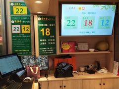-素满香·素食自助餐(西安·民乐园店)