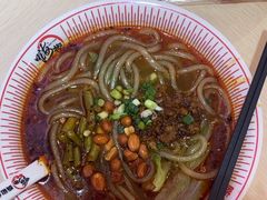 -嗨椒小面(萝岗万达店)