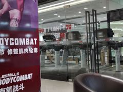 -宝力豪健身(万达广场店)