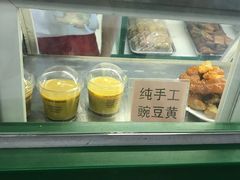 -南来顺饭庄·清真(南菜园店)
