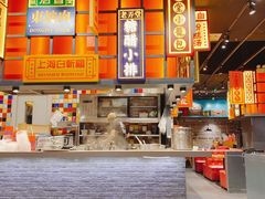-弄堂小笼包(天津南开大悦城店)
